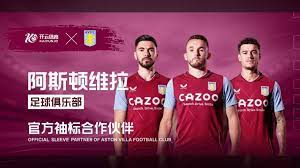 为比赛的胜 为比赛的胜